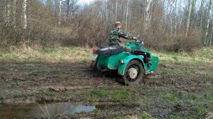 Дизельный мотоцикл