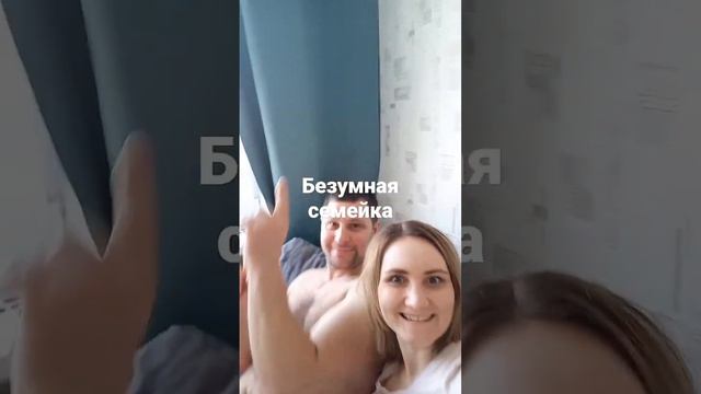 безумная семейка#джекрасселтерьер #джекрасселтерьер #путешествиессобакой #инстаграмнедели #собака #