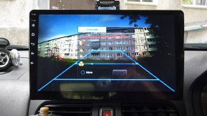 Яркость камеры заднего вида андроид 10.