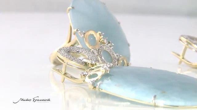Мастер бриллиант