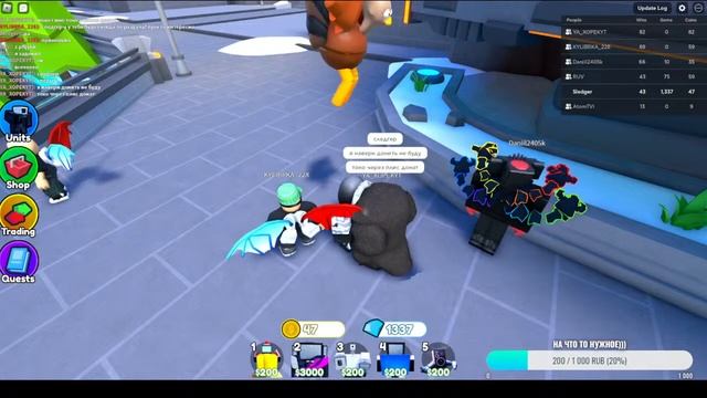 Абсолютно новый бесконечный мод и реворкнутый камера титан 2 стрим за день смотреть онлайн