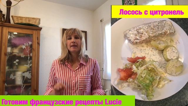 Эльзасский Куглоф Рецепт  Кулича  Kouglof смотреть онлайн