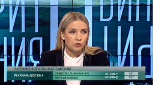 Татьяна Тютянина в телепередаче Вячеслава Коренева.mp4