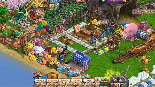 Трофей Капитан Метла и рулетка смотреть онлайн