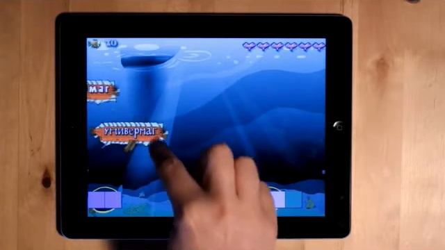 Бюро сказок. Игра РЫБЫ. Серия 7. Входит в платный пакет игр смотреть онлайн