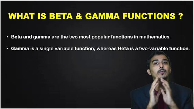BETA GAMMA FUNCTIONS | INTEGRAL CALCULUS | S-1 | ENGINNERING MATHS | SEM-2 | SAURABH DAHIVADKAR