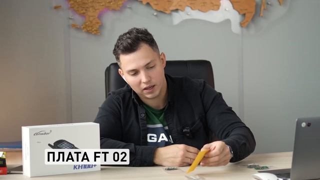 ВЕРСИИ ПЛАТ от LONSDOR | TOYOTA|LEXUS | LAND ROVER смотреть онлайн