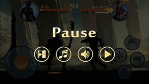 играем в shadow fight 2