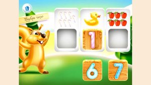 Развивающие игры для детей 3- 5 лет  Проводим время с пользой