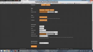 Как сделать говорящий донат на стриме в OBS? | DonationAlerts