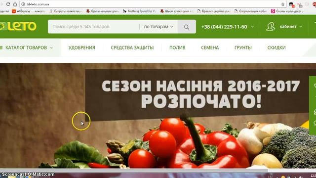 #449.цветочный разговор о грунтах,подкормках,стимуляторах смотреть онлайн