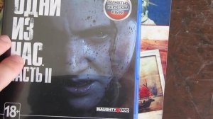Обзор диска Одни из нас: Часть II для PlayStation 4 (PS4) The Last of Us 2
