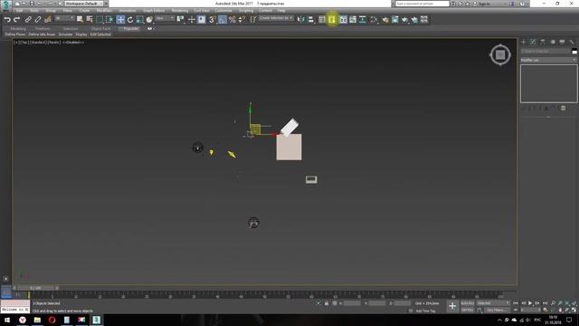 Каталог предметов смотреть онлайн