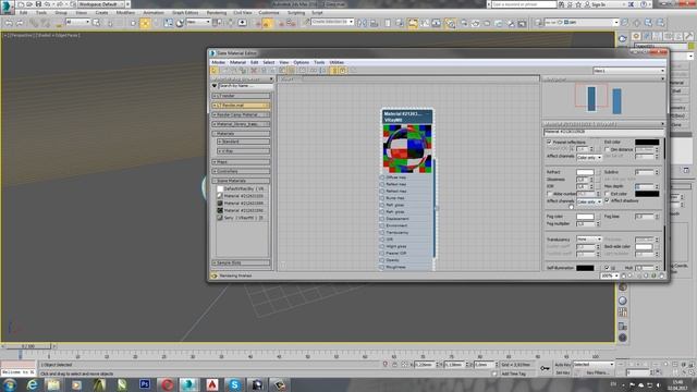 Как сделать стекло в 3D MAX. [Vray создание материала Стекло]