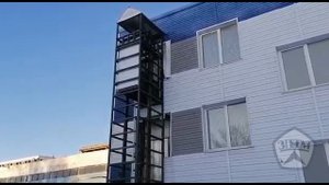 Шахтный подъемник с цепным приводом