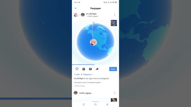 очень стесняюсь такое выкладывать смотреть онлайн