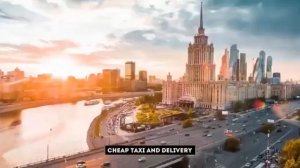 Зима близко