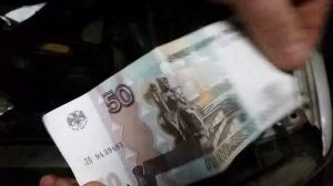 Неправильная установка нулевика