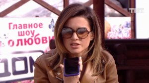 Дом-2: Девочки планируют с вами расстаться