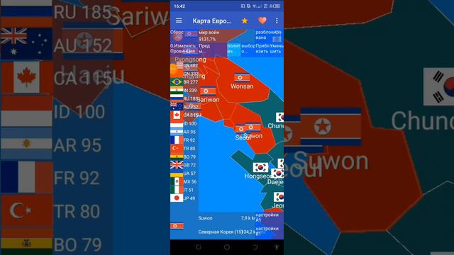 Сериал переноситься на 10 марта смотреть онлайн