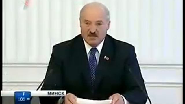 25 августа - совещание у лукашенко