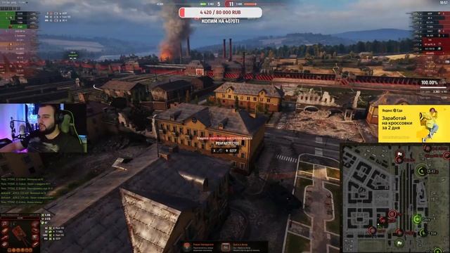 Jagdpanzer E 100 ✅ МИР ТАНКОВ ✅ Не Е4 конечно, но тож пойдёт)))))))) смотреть онлайн