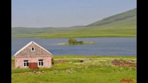 Озеро Сагамо, Джавахети, Грузия съемное жилье