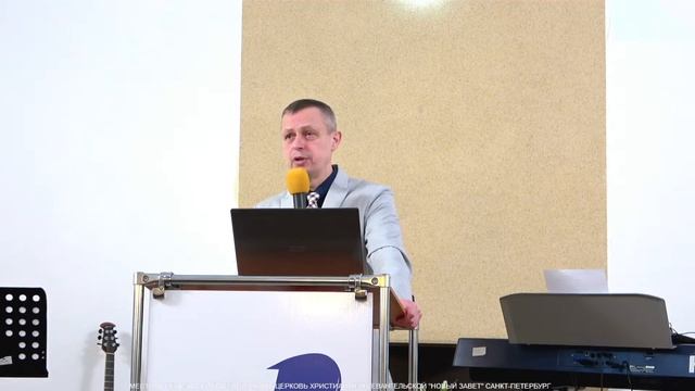 Пастор Михаил Ширинкин "Любите врагов ваших" смотреть онлайн