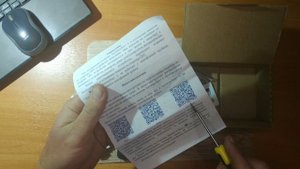 ? Антитрубка..Домофон теперь не нужен!!