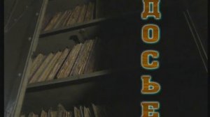 2-я мировая - день за днём часть 064