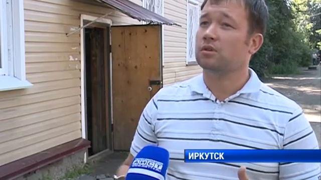 Коммунальная горячая точка смотреть онлайн