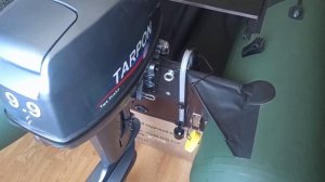 Лодочный мотор Tarpon 9.9 OTH + ПВХ лодка Le Triton 335 Sport