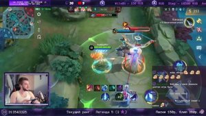 МИЯ В ЛЕС НОВАЯ МЕТА 2023 ГОДА ГАЙД ИГРА | MOBILE LEGENDS: BANG BANG | STigmaT.