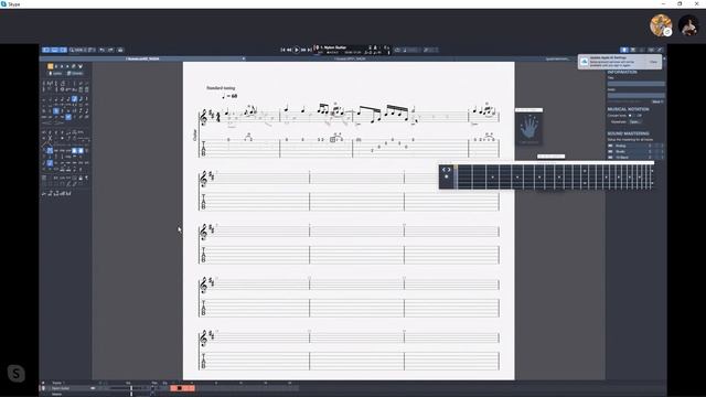 Skype урок Guitar Pro 7. Коссинская Надежда и Чуйко Александр. GuitarMe School | Александр Чуйко