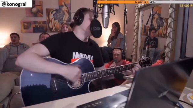 Кино - Хочу перемен (Роман Конограй)