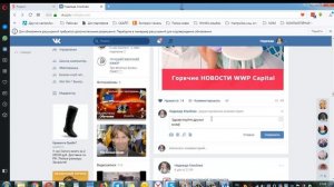 Урок #5 Назначение клавиш клавиатуры. Про нужные левые кнопки клавиатуры