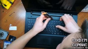 Lenovo B50-45 как разобрать и почистить