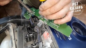 Ремонт пылесоса Philips (Казань) - Замена кнопки включения