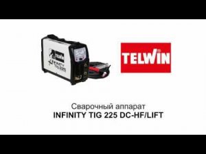 Сварочный аппарат Telwin INFINITY TIG 225 DC-HF/LIFT VRD