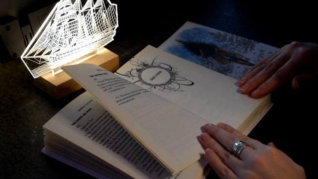 ASMR чтение Лучшее средство от северного ветра часть 2 смотреть онлайн