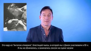 Джейсон Айзекс отвечает на вопросы из интернета