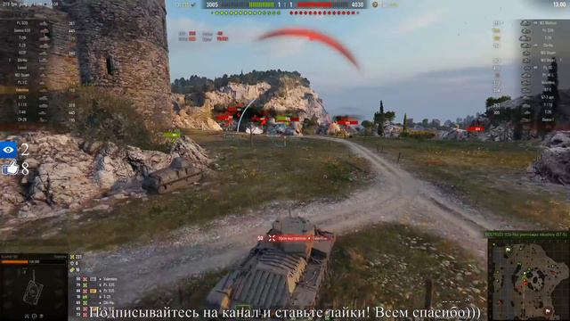 World of Tanks ракуем # Реферальная программа