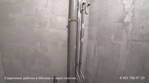 Применение компенсатора линейных удлинений на ГВС