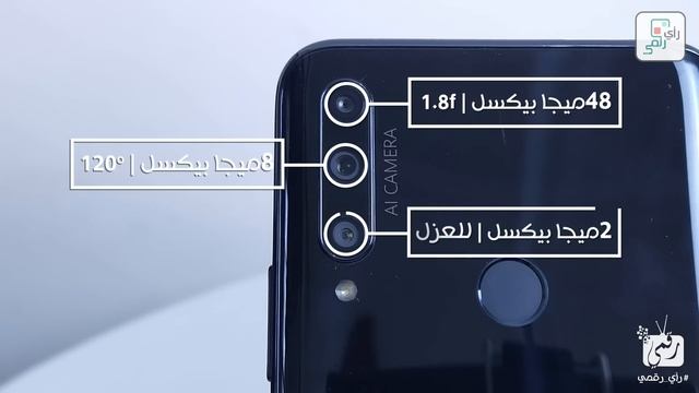 هونر 9 اكس Honor 9X مراجعة شاملة للهاتف | أنجح أجهزة الشركة وبسعر منافس смотреть онлайн