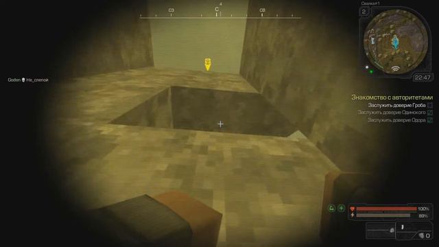 StalCraft.Bar.exe смотреть онлайн