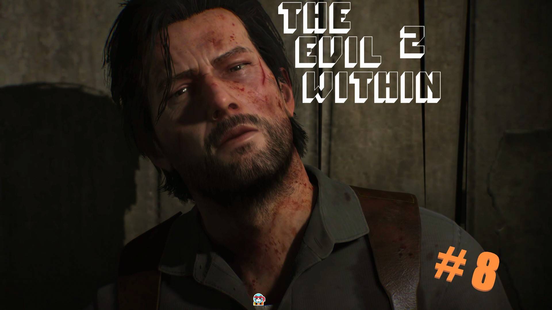 The Evil Within 2. Прохождение. Серия 8: Воссоединение! #theevilwithin2 #игры #прохождениеигры #game