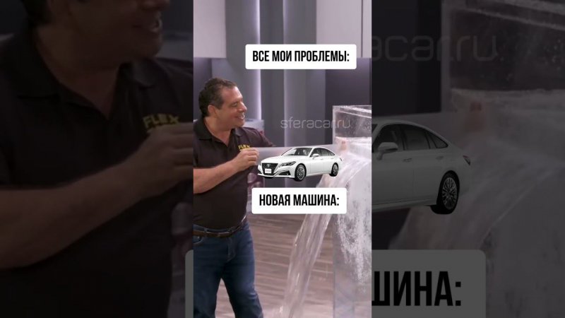 Как бы вы описали свой идеальный авто?  #автоизяпонии #toyota #crown