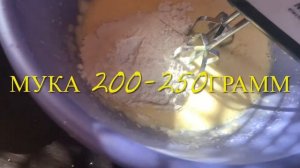 Шарлотка на сметане.Пирог из яблок . Что приготовить из яблок . Самая вкусная простая шарлотка.