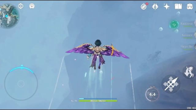 Морозильник смотреть онлайн