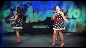 Любовь как звездочка